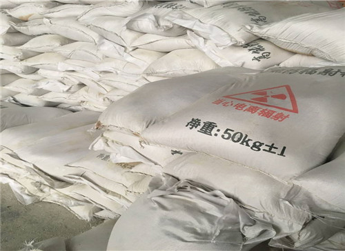 柳州厂家直销防辐射 硫酸钡砂施工厂家