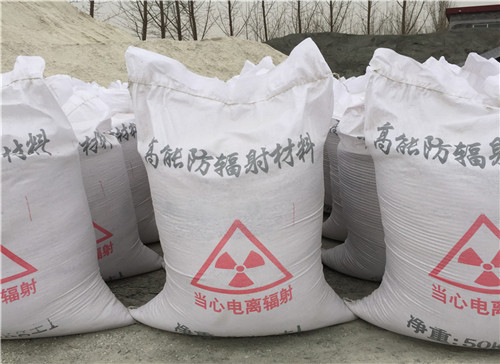 柳州硫酸钡 砂生产厂家 DR室 CT室防辐射