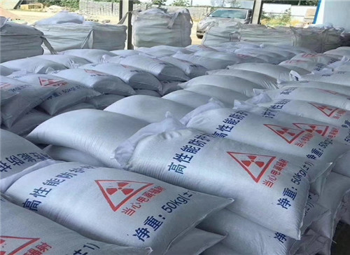 柳州硫酸钡砂ct室辐射防护涂料