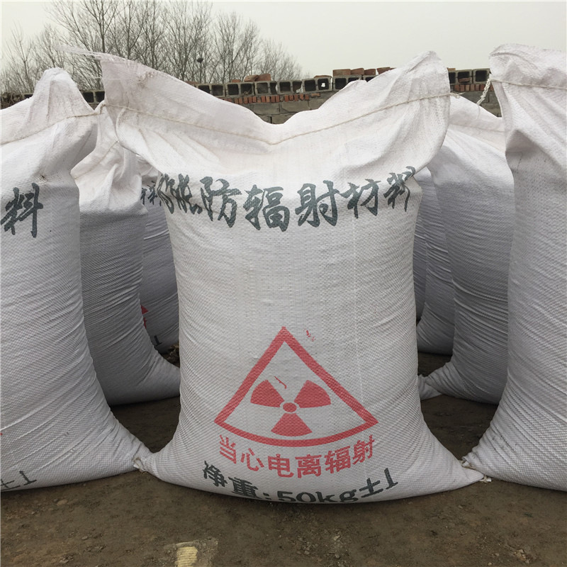 柳州防辐射硫酸钡砂生产厂家