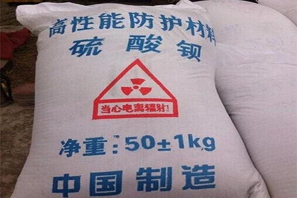 柳州硫酸钡砂多少钱一吨