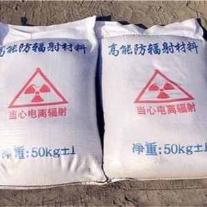 柳州防护硫酸钡颗粒施工